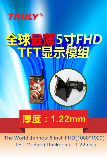 2013226191523470.jpg
